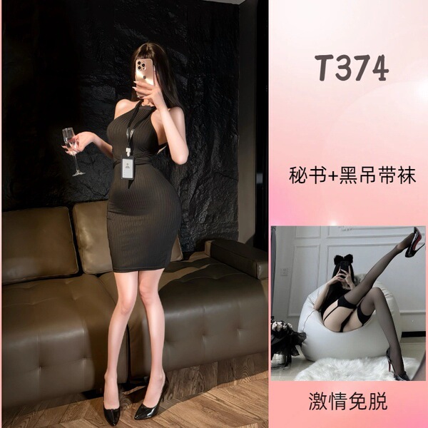 Summer Yang Seductive Lingerie for Women – Pure & Tempting Sexy Outfit, No-Remove Uniform Style - T374 Black + Black Garter Stockings