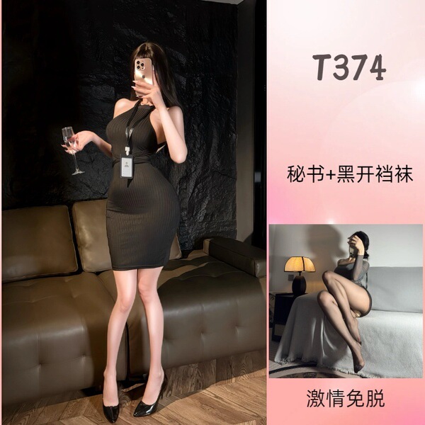Summer Yang Seductive Lingerie for Women – Pure & Tempting Sexy Outfit, No-Remove Uniform Style - T374 Black + Black Open Crotch Socks