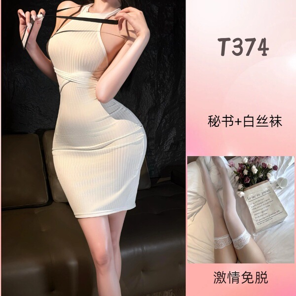 Summer Yang Seductive Lingerie for Women – Pure & Tempting Sexy Outfit, No-Remove Uniform Style - T374 White + White Stockings