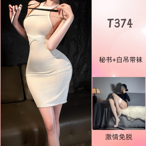 Summer Yang Seductive Lingerie for Women – Pure & Tempting Sexy Outfit, No-Remove Uniform Style - T374 White + White Garter Stockings