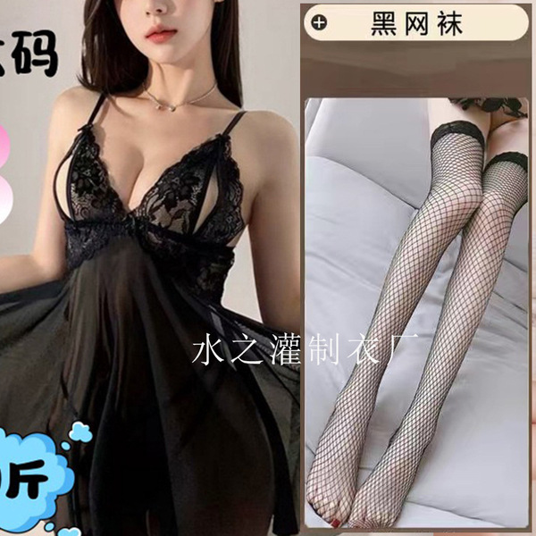 Water Sensual Lace Sleep Dress - Sheer Tempting Open-Crotch Nightgown for Curvy Women, No-Remove Uniform Style - T71 Black Nightgown [Includes Panties + Black Mesh]