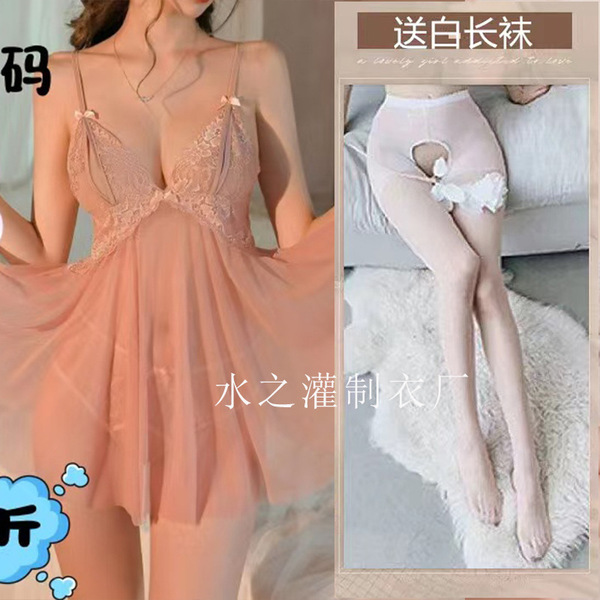Water Sensual Lace Sleep Dress - Sheer Tempting Open-Crotch Nightgown for Curvy Women, No-Remove Uniform Style - T71 Pink Nightgown [Includes panties + white crotchless design]