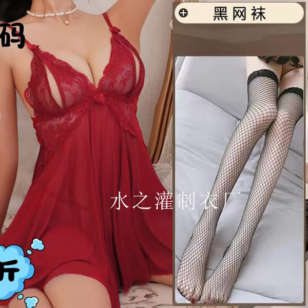Water Sensual Lace Sleep Dress - Sheer Tempting Open-Crotch Nightgown for Curvy Women, No-Remove Uniform Style - T71 Red Nightgown [Includes Panties + Black Mesh]