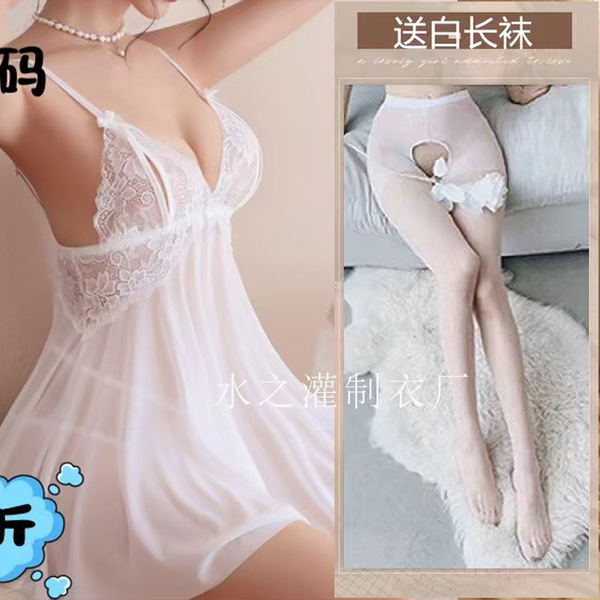 Water Sensual Lace Sleep Dress - Sheer Tempting Open-Crotch Nightgown for Curvy Women, No-Remove Uniform Style - T71 White Nightgown [Includes panties + white crotchless design]