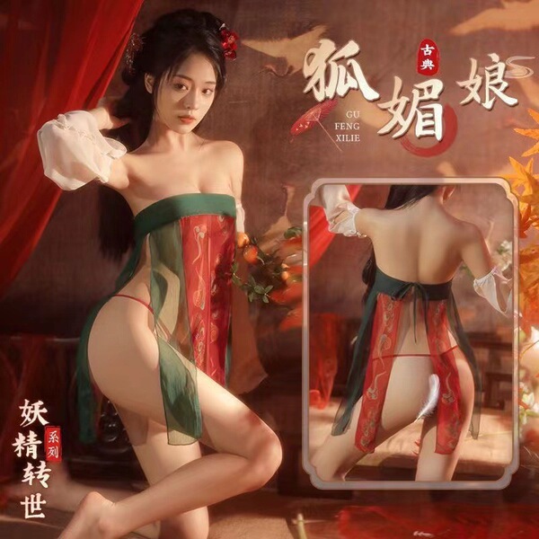Tang dynasty print corset dress - plus size hanfu lingerie, sexy backless sleepwear with traditional chinese style
