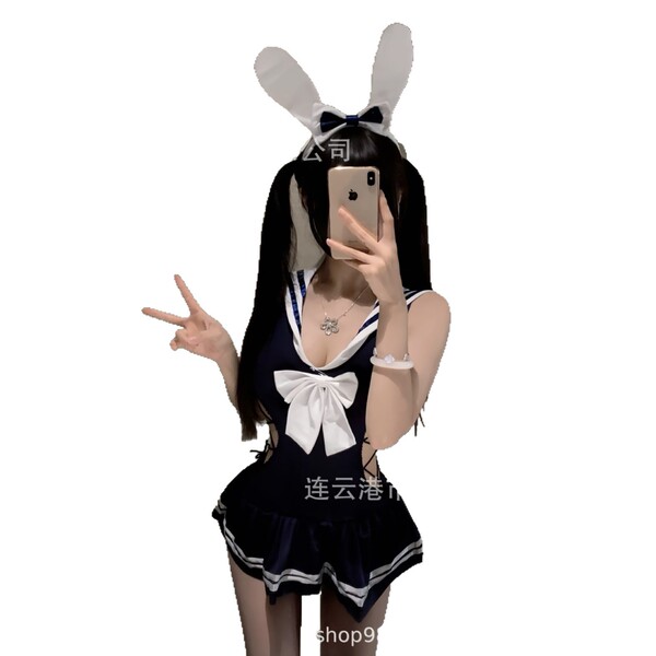 Sexy bunny-themed uniform sleepwear set for women, featuring modest design with playful elements.