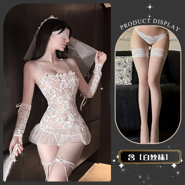 Dreamy Bridal Lingerie Set - Sensual Lace Sheer Mesh Chemise for Women, Romantic & Alluring Nightwear - Begonia Tears ~ + White Stockings