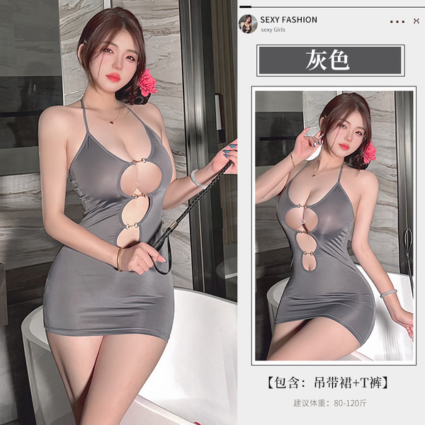 Sexy Student Uniform Set - JK Style Plaid Pleated Skirt & Top, Cute Yet Seductive Outfit for Adults - TB 8556 Leopard Print