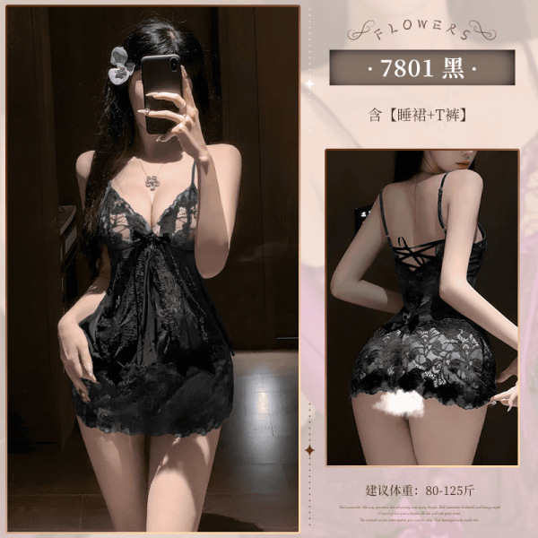 Pure & Seductive Lace Bodysuit - Sexy Matching Sleepwear Set for Women, Romantic Lingerie Outfit - Tempting mature women with black hair