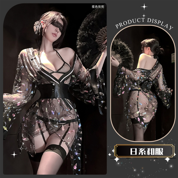 Chao Mu Sensual Japanese-Style Sheer Mesh Lingerie Set - Waist-Tie Kimono-Inspired Pure-Yuri Busty Outfit - Tokyo Anime Publication * Black [Underwear + Jacket + Belt + Panties]