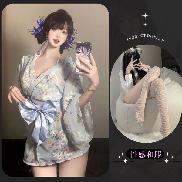 Sweet & Seductive Yukata Robe - Floral Print Satin-Trimmed Cosplay Bathrobe with Bow Detail & Embroidery - Tokyo Girl - Blue + White Fishnet Stockings
