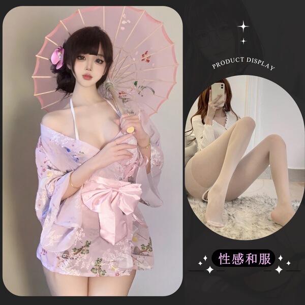 Sweet & Seductive Yukata Robe - Floral Print Satin-Trimmed Cosplay Bathrobe with Bow Detail & Embroidery - Tokyo Girl - Pink and White Open Crotch Stockings