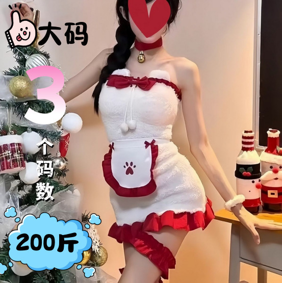 Sexy christmas costume lingerie set featuring velvet material, perfect for holiday role play outfits.