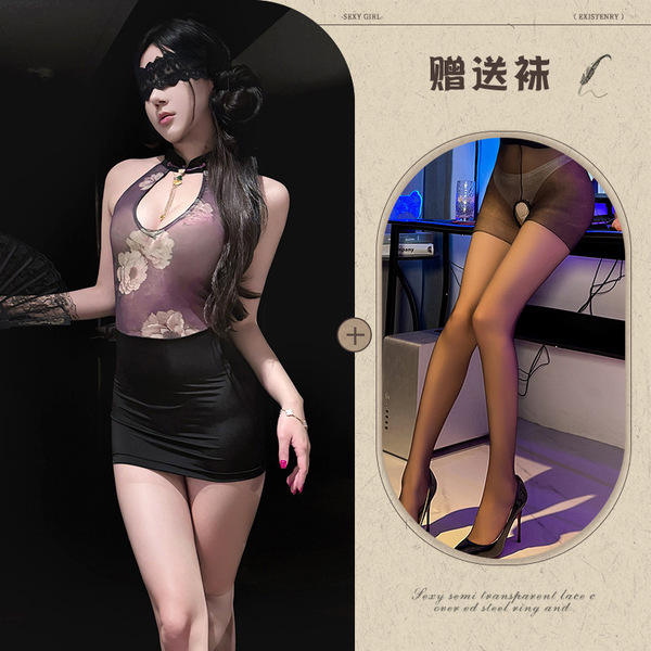 Mannye Qing Purple Elegant Lingerie Dress - Sheer Neck-Hanging Cheongsam Skirt, New Chinese Style Pure-Yet-Sensual Flagp - See-through cheongsam + black open-crotch stockings