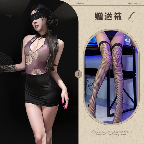 Mannye Qing Purple Elegant Lingerie Dress - Sheer Neck-Hanging Cheongsam Skirt, New Chinese Style Pure-Yet-Sensual Flagp - See-through cheongsam + black stockings