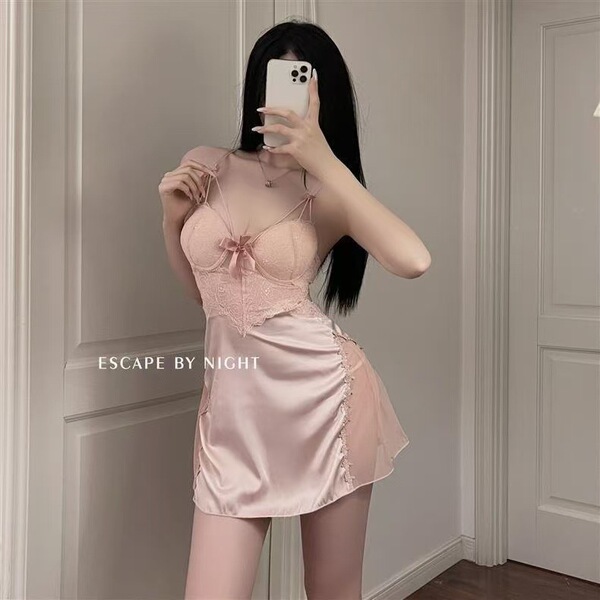 Sheer pink lingerie set with lace bra and satin skirt, perfect for couples. seductive sleepwear outfit for intimate moments.