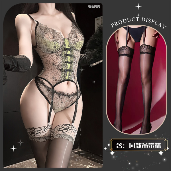 Chao Mu Sexy Lingerie Bodysuit - Embroidered Sheer Open-Cup Open-Crotch Erotic Outfit for Women - Plum jam + matching socks