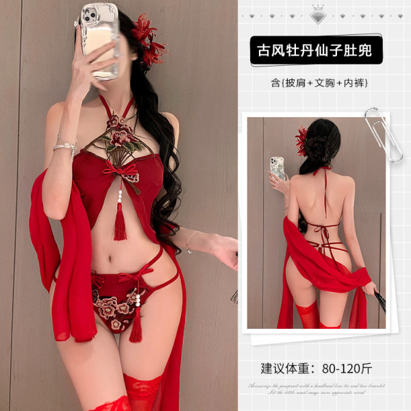 Sensual Vintage Embroidered Doudou Set - Lace-Up Busty Bodice & Sheer Plus Size Sleepwear Ensemble - a bellyband + underwear + shawl + stockings