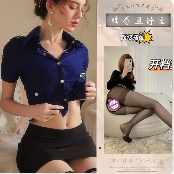 Flirty Airline Hostess Costume Set - Sexy Lingerie Sleepwear Cosplay Outfit for Women - Uniform set + black open-crotch stockings