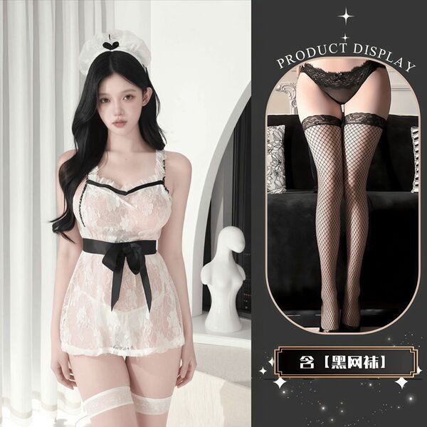 QQNY Pure Allure Sleepwear Set – Elegant Sensual Lingerie for Women, Luxury Bedroom Wear - Uniform + Black Fishnet Stockings