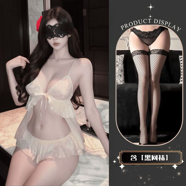 QQNY Pure Allure Sleepwear Set – Luxe Sensual Lingerie for Women, Soft Satin Chemise & Matching Briefs - Uniform + Black Fishnet Stockings
