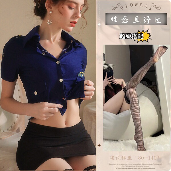 Flirty Airline Hostess Costume Set - Sexy Lingerie Sleepwear Cosplay Outfit for Women - Uniform set + black fishnet stockings