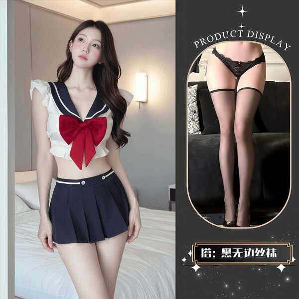 QQNY Pure Allure Sleepwear Set – Elegant Sensual Lingerie for Women, Luxury Bedroom Wear - Uniform + Black Boundless Stockings