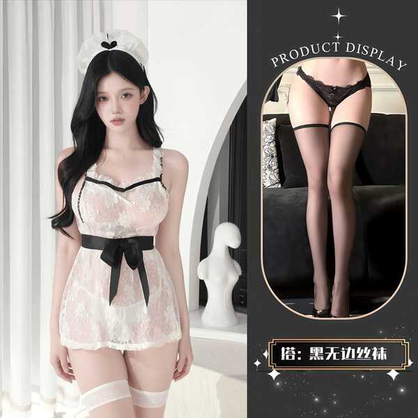 QQNY Pure Allure Sleepwear Set – Elegant Sensual Lingerie for Women, Luxury Bedroom Wear - Uniform + Black Boundless Stockings