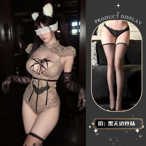 QQNY Pure Allure Sleepwear Set – Elegant Sensual Lingerie for Women, Luxury Bedroom Wear - Uniform + Black Boundless Stockings