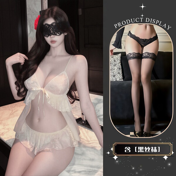 QQNY Pure Allure Sleepwear Set – Luxe Sensual Lingerie for Women, Soft Satin Chemise & Matching Briefs - Uniform + Black Stockings