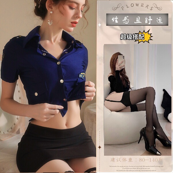 Flirty Airline Hostess Costume Set - Sexy Lingerie Sleepwear Cosplay Outfit for Women - Uniform set + black suspender stockings