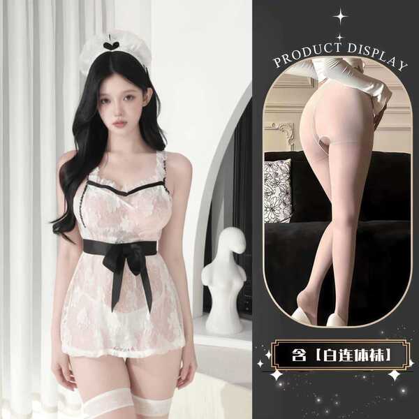 QQNY Pure Allure Sleepwear Set – Elegant Sensual Lingerie for Women, Luxury Bedroom Wear - Uniform + White Open Crotch Socks
