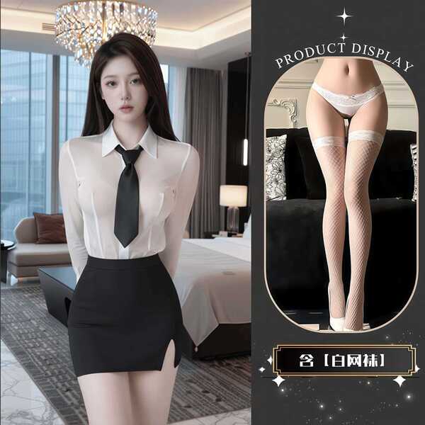 QQNY Pure Allure Sleepwear Set – Elegant Sensual Lingerie for Women, Luxury Bedroom Wear - Uniform + white fishnet stockings