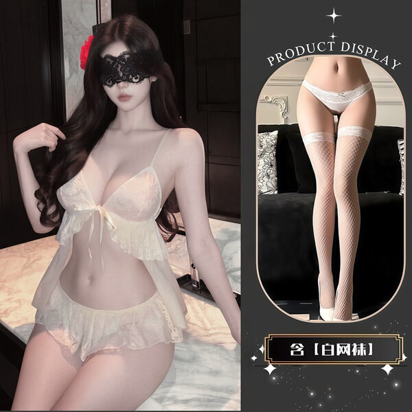 QQNY Pure Allure Sleepwear Set – Luxe Sensual Lingerie for Women, Soft Satin Chemise & Matching Briefs - Uniform + white fishnet stockings