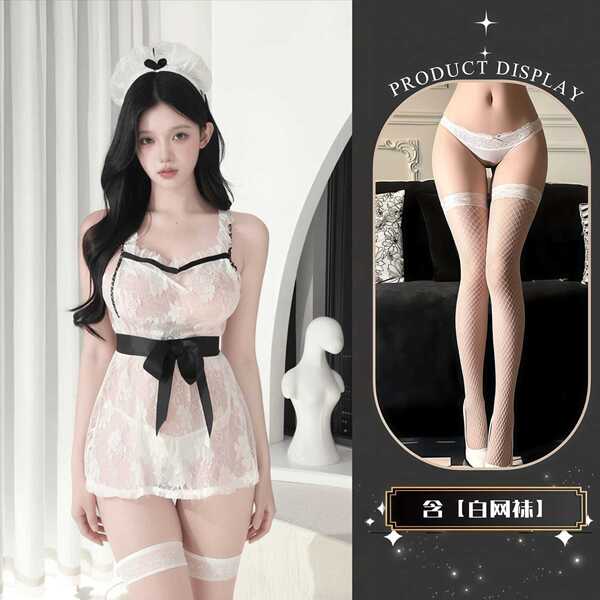 QQNY Pure Allure Sleepwear Set – Elegant Sensual Lingerie for Women, Luxury Bedroom Wear - Uniform + white fishnet stockings