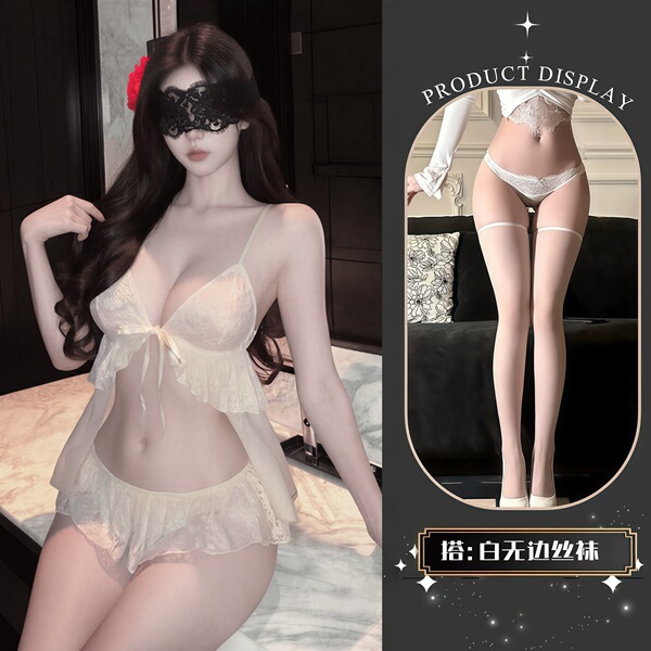 QQNY Pure Allure Sleepwear Set – Luxe Sensual Lingerie for Women, Soft Satin Chemise & Matching Briefs - Uniform + white lace stockings