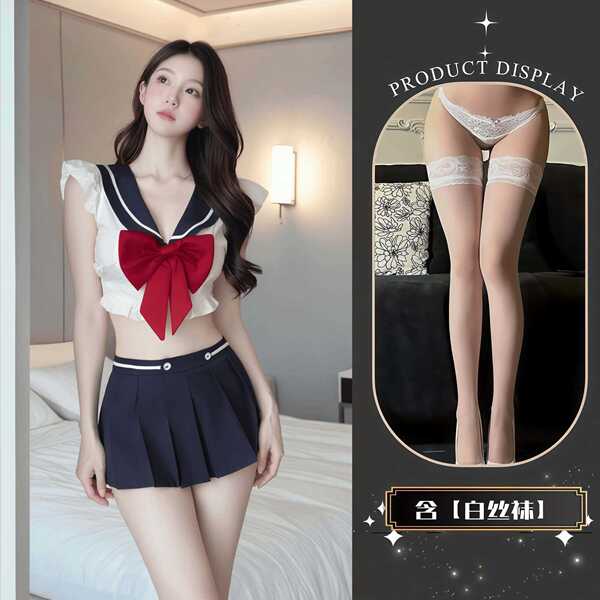 QQNY Pure Allure Sleepwear Set – Elegant Sensual Lingerie for Women, Luxury Bedroom Wear - Uniform + white stockings