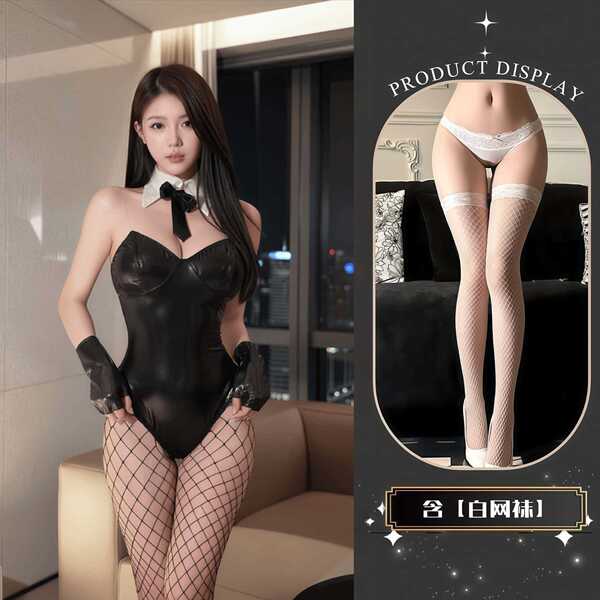 QQNY Pure Allure Lingerie Set – Elegant Sleepwear for Women, Sensual & Sophisticated Bedroom Wear - Uniform + white fishnet stockings