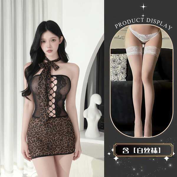 QQNY Pure Allure Sleepwear Set - Elegant Sensual Lingerie for Women, Luxury Bedroom Wear - Uniform + white stockings