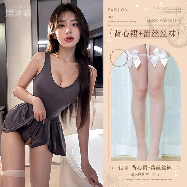 Sensual Yoga Skirt Lingerie - Japanese-Style Pure-Temptation Workout Dress with Open-Crotch Design - Vest dress + white bow stockings