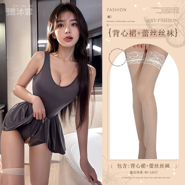 Sensual Yoga Skirt Lingerie - Japanese-Style Pure-Temptation Workout Dress with Open-Crotch Design - Vest dress + white lace stockings