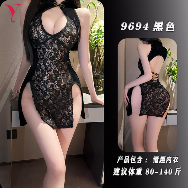 Feiniao Moon Gazing Lingerie Set - Sexy Lace Cheongsam with Ties, Vintage Button Detail, Seductive Outfit - Retro black cheongsam + matching socks