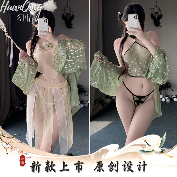 Vintage chinese silk bodice set featuring retro tang dynasty design, elegant embroidery, and luxurious silk fabric.