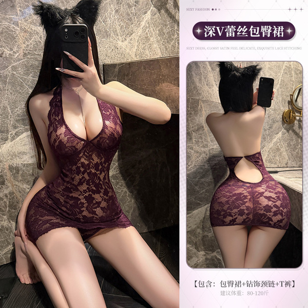 Mannyan Purple Lace Sleep Dress - Sexy Off-Shoulder Low-Cut Bodycon Nightgown for Women - 6921183366117 Purple [Bodycon Skirt + Rhinestone Necklace + T-Shirt]