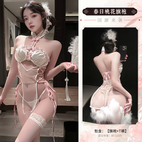 Mannyan Spring Peach Blossom Cheongsam Lingerie - Sheer Vintage Sleep Dress, Sensual & Flirty No-Remove Design - 6921183366643 Pink [Cheongsam + T-shirt]