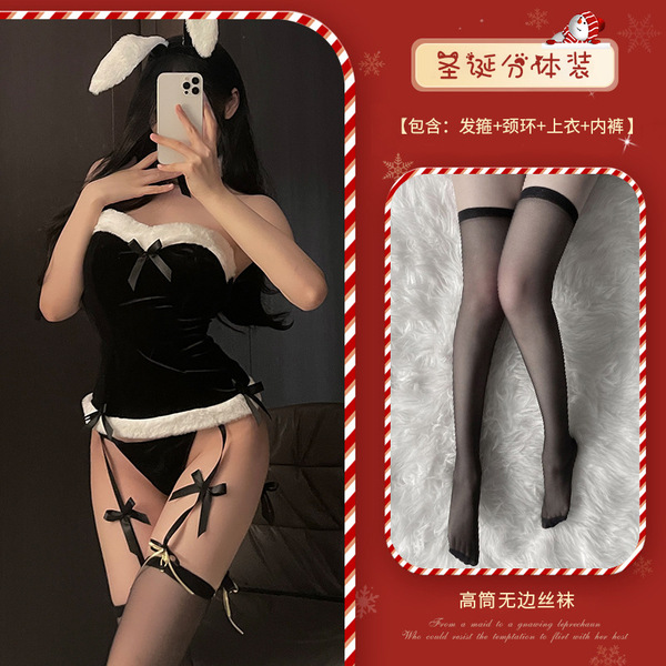 Xianyi Velvet Bunny Costume Set - Sexy One-Piece Lingerie Outfit, No-Remove New Year Themed Costume - Black + W1 Black