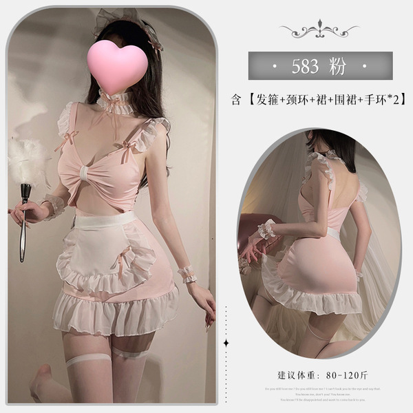 Xianyi Sexy Lingerie Set - Cute Maid Costume for Small Bust, High-End Flirty Bodycon Uniform Outfit - Pink (hair clip + choker + bodysuit + apron + choker * 2) + W1 White