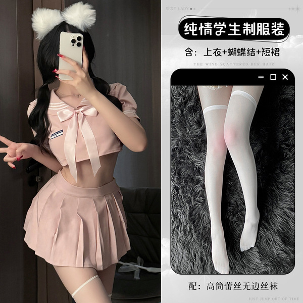Xianyi Sexy Lingerie Skirt - Schoolgirl Style Pleated Mini Skirt, No-Remove Sailor Uniform for Passionate Play - Pink + W1 White