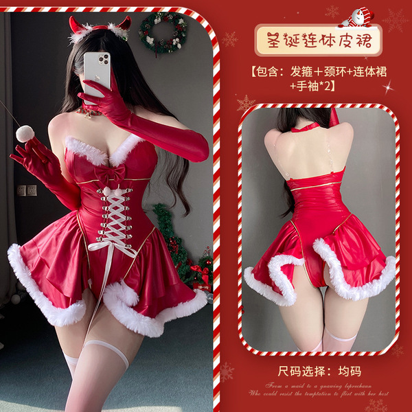 Xianyi Sexy New Year Outfit Set - Premium PVC Devil Costume for Women, No-Remove Lingerie Ensemble - Red + W1 White