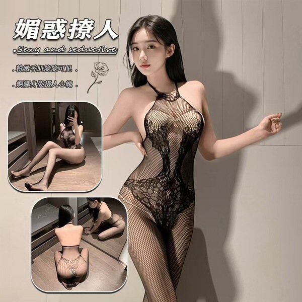 OL Teacher JK Cat Costume Set - Busty Sexy Maid & Cheongsam Lingerie Outfit for Nightclub & Role Play - W120